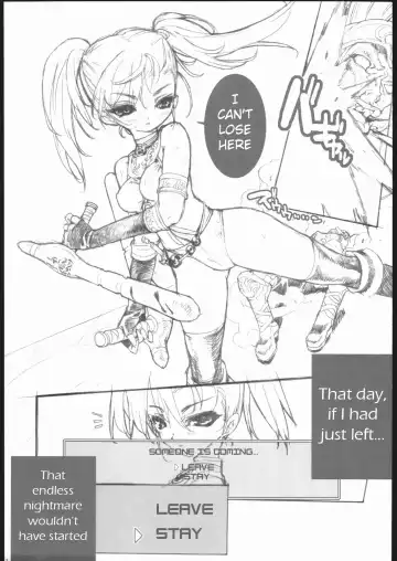 [Blade] PREPARE TO DEFEND YOURSELF!! Fhentai - Page 2
