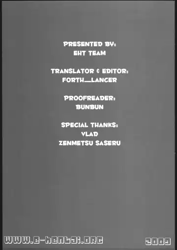 [Blade] PREPARE TO DEFEND YOURSELF!! Fhentai - Page 20