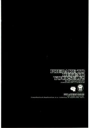 [Blade] PREPARE TO DEFEND YOURSELF!! Fhentai - Page 22