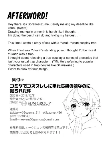 [Sorano Suzume] Comike de Cosplay Shini Kitara Otokonoko Nanoni Horareta Ken Fhentai - Page 27