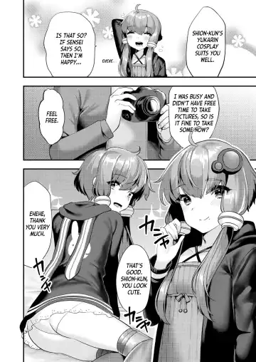 [Sorano Suzume] Comike de Cosplay Shini Kitara Otokonoko Nanoni Horareta Ken Fhentai - Page 5