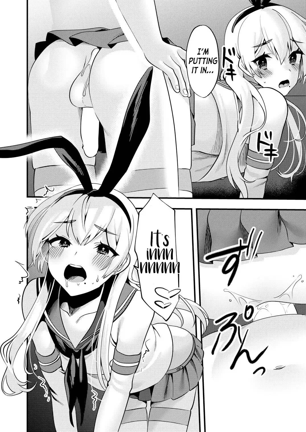 [Sorano Suzume] Comike de Cosplay Shini Kitara Otokonoko Nanoni Horareta Ken 2 Fhentai - Page 17