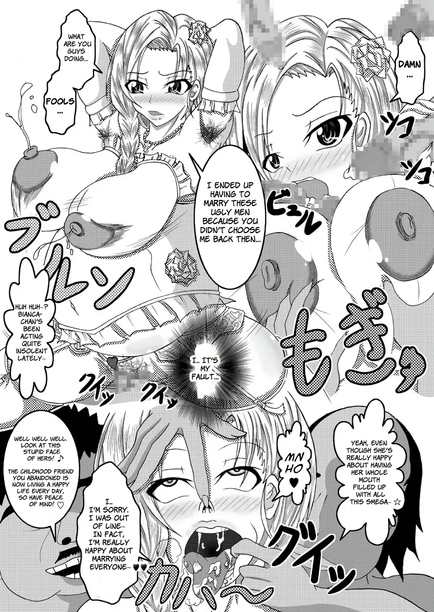 [Bokujou Nushi K] Tenkuu no Bitch Tsuma Fhentai - Page 33