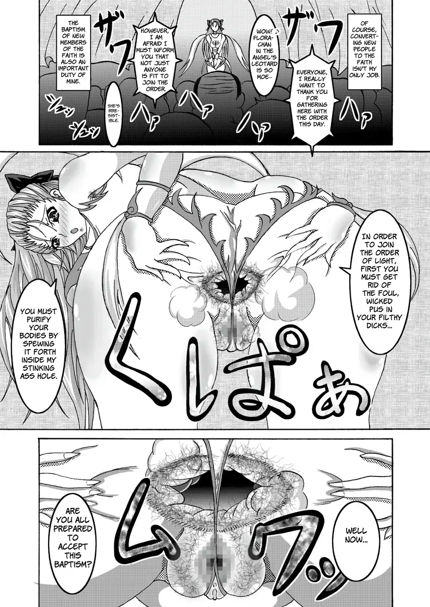 [Bokujou Nushi K] Tenkuu no Bitch Tsuma Fhentai - Page 9