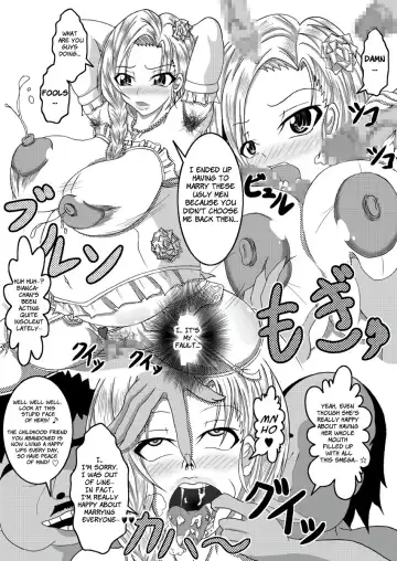 [Bokujou Nushi K] Tenkuu no Bitch Tsuma Fhentai - Page 33