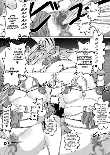[Bokujou Nushi K] Tenkuu no Bitch Tsuma Fhentai - Page 37