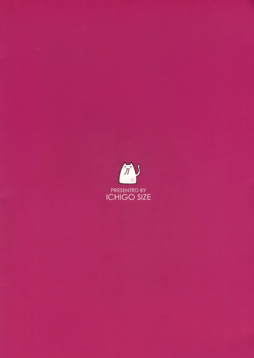 [Natsume Eri] Bishokuden no Ecchi na Hon Fhentai - Page 14