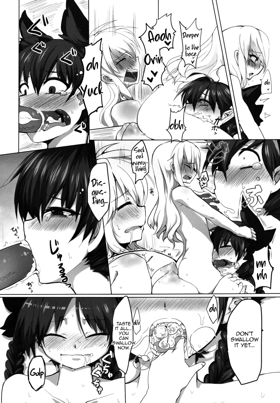 [Shiromaki Mizuga] pet ~Kaenbyou Rin~ Fhentai - Page 6