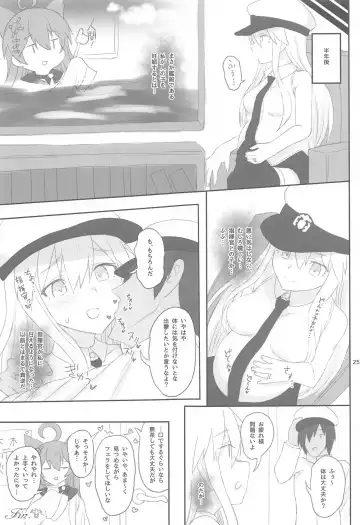 [Makabe Gorou] Enterprise no Keibo Fhentai - Page 24