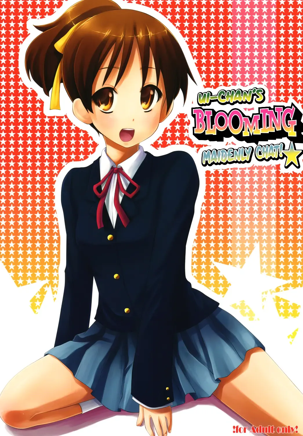 [Kadomaki Shinnosuke] Ui-chan LiLy Otome Talk!☆ | Ui-chan's blooming maidenly chat!☆ Fhentai - Page 1