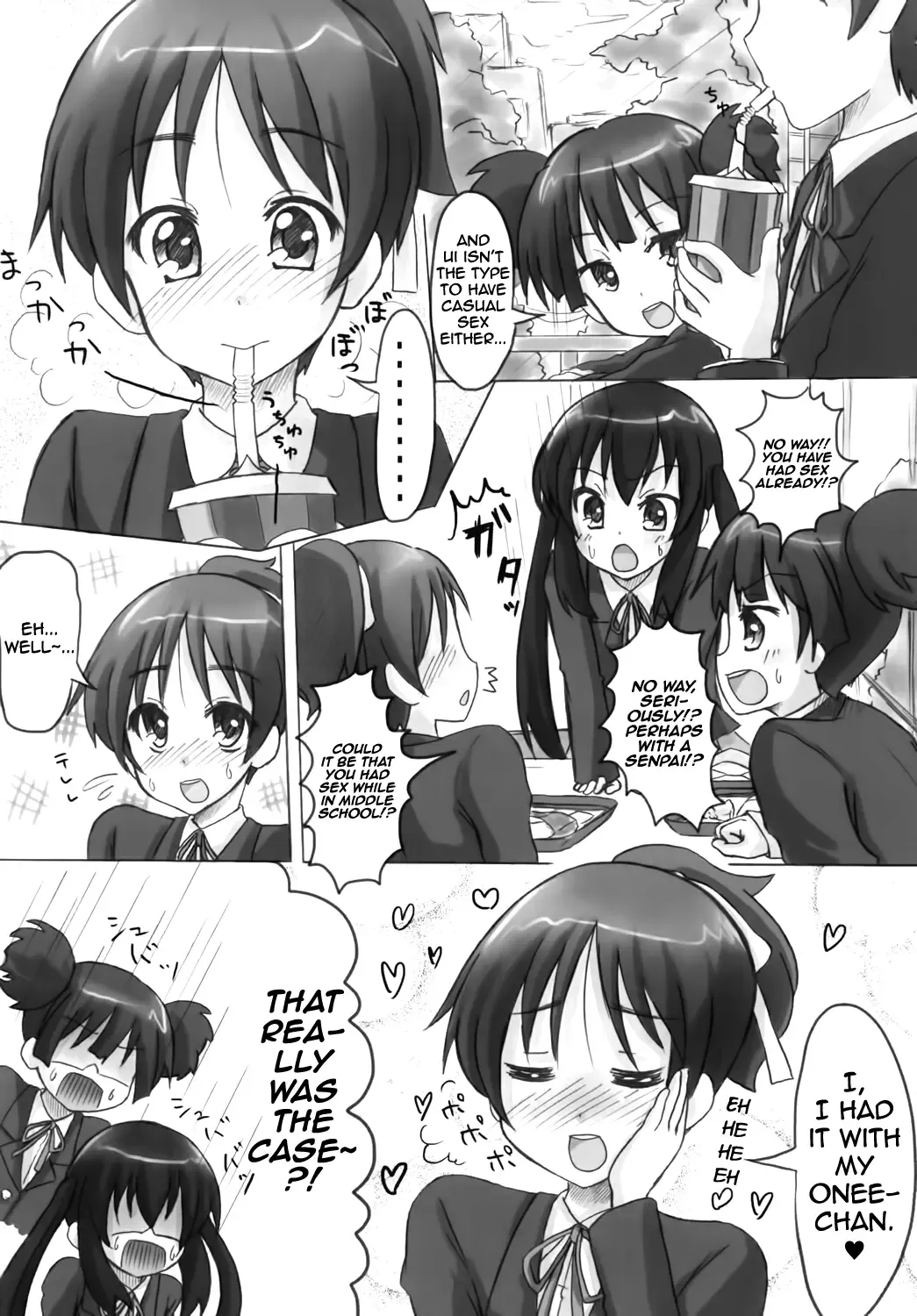 [Kadomaki Shinnosuke] Ui-chan LiLy Otome Talk!☆ | Ui-chan's blooming maidenly chat!☆ Fhentai - Page 4