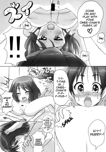 [Kadomaki Shinnosuke] Ui-chan LiLy Otome Talk!☆ | Ui-chan's blooming maidenly chat!☆ Fhentai - Page 13