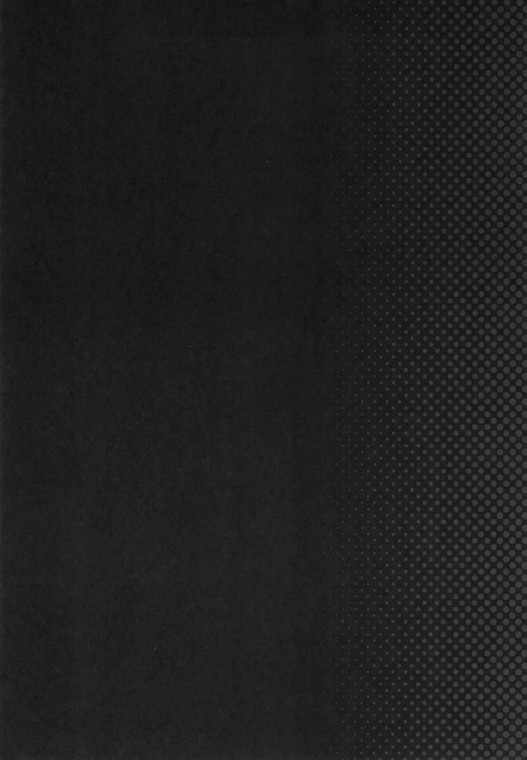 [Anma] Mukuchi Shoujo no Chikan Higai 5-8 Soushuuhen Fhentai - Page 27