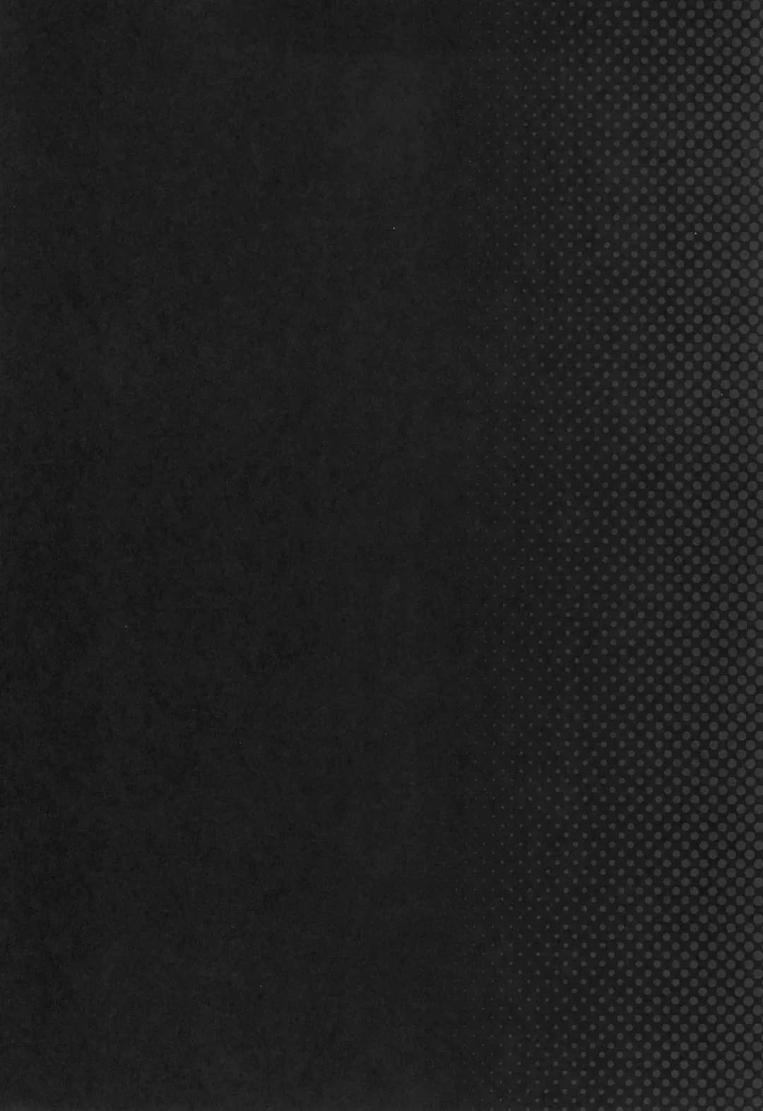 [Anma] Mukuchi Shoujo no Chikan Higai 5-8 Soushuuhen Fhentai - Page 93