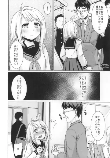 [Anma] Mukuchi Shoujo no Chikan Higai 5-8 Soushuuhen Fhentai - Page 37
