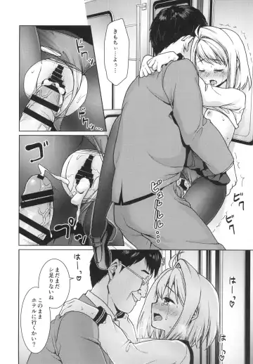 [Anma] Mukuchi Shoujo no Chikan Higai 5-8 Soushuuhen Fhentai - Page 91