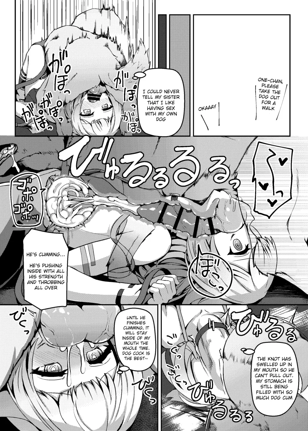 [Nino Paru] Talk Character Okuchi Only Book Fhentai - Page 17