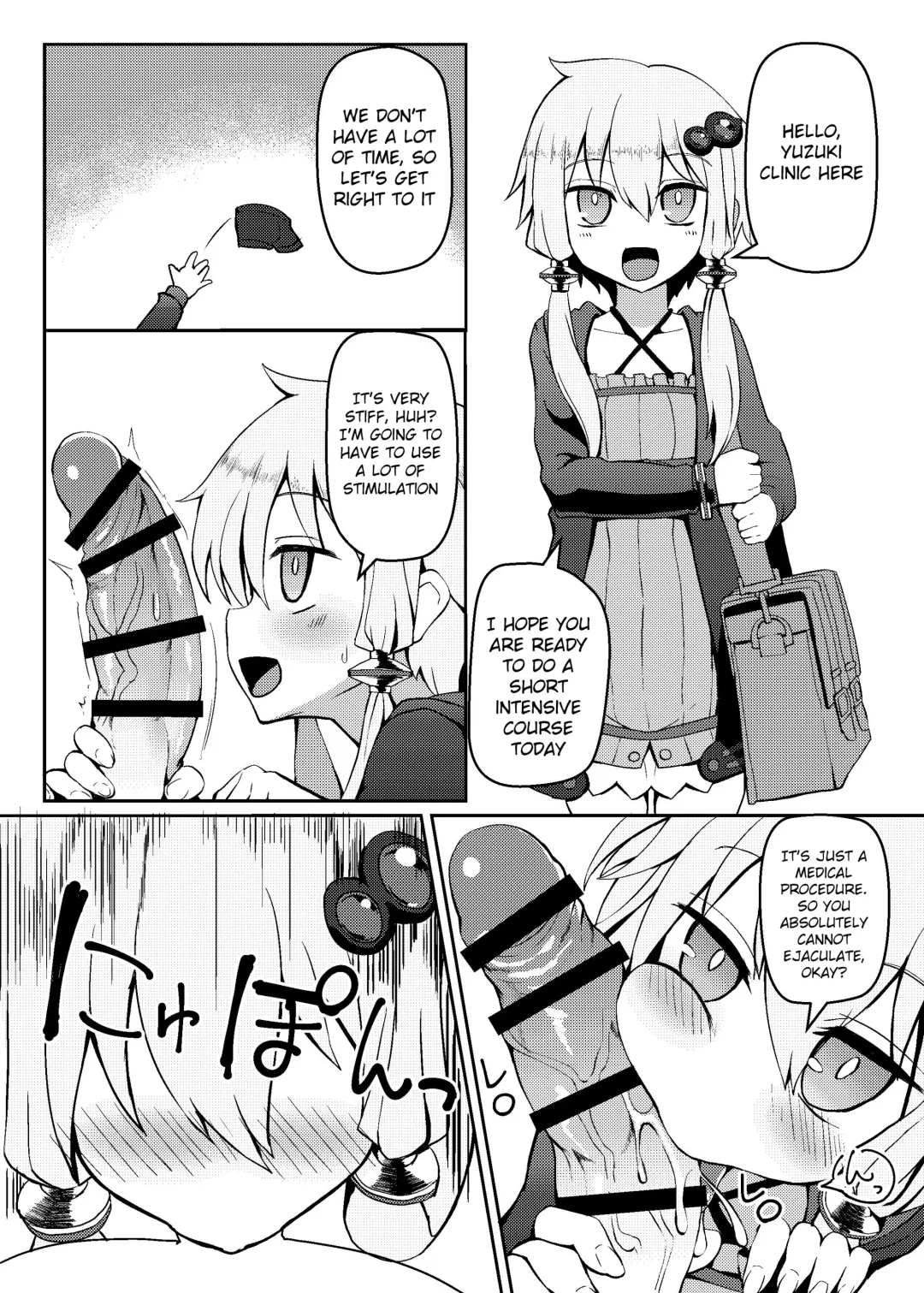 [Nino Paru] Talk Character Okuchi Only Book Fhentai - Page 19