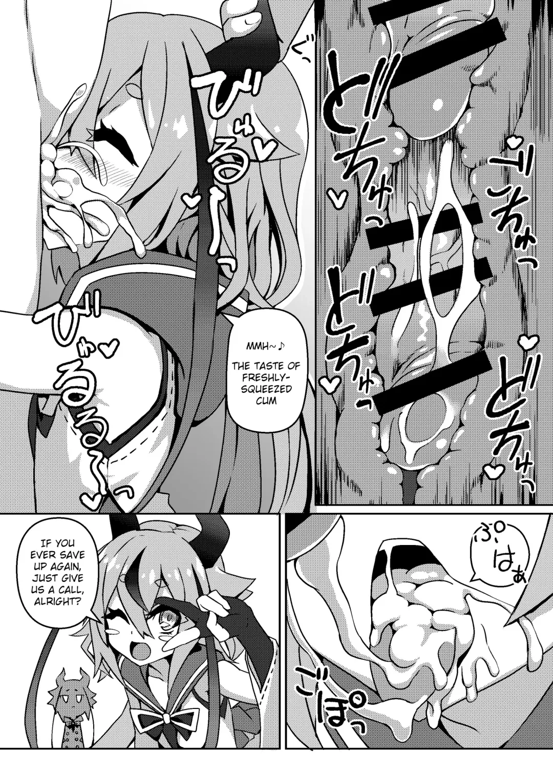 [Nino Paru] Talk Character Okuchi Only Book Fhentai - Page 5