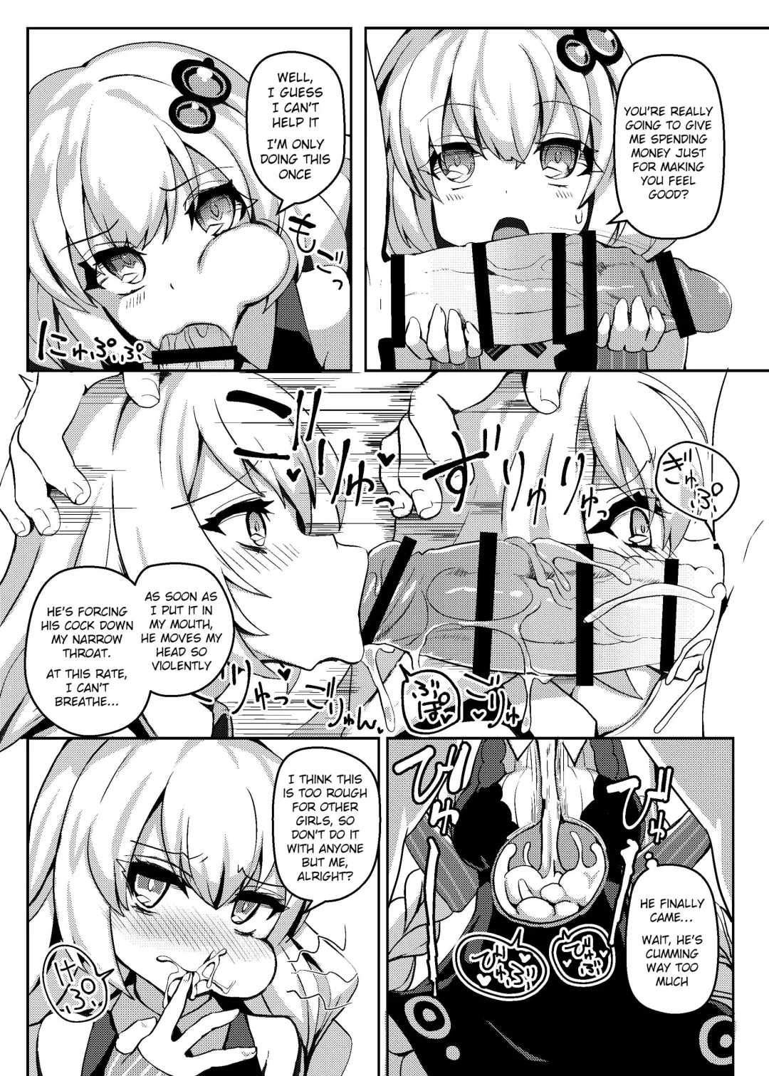 [Nino Paru] Talk Character Okuchi Only Book Fhentai - Page 6