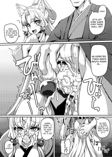 [Nino Paru] Talk Character Okuchi Only Book Fhentai - Page 10