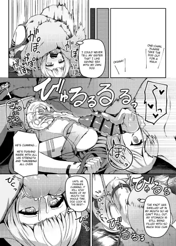 [Nino Paru] Talk Character Okuchi Only Book Fhentai - Page 17