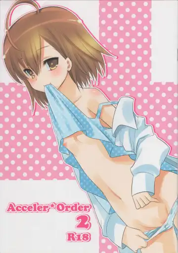 Read [Uonuma Yuu] Acceler*Order 2 - Fhentai