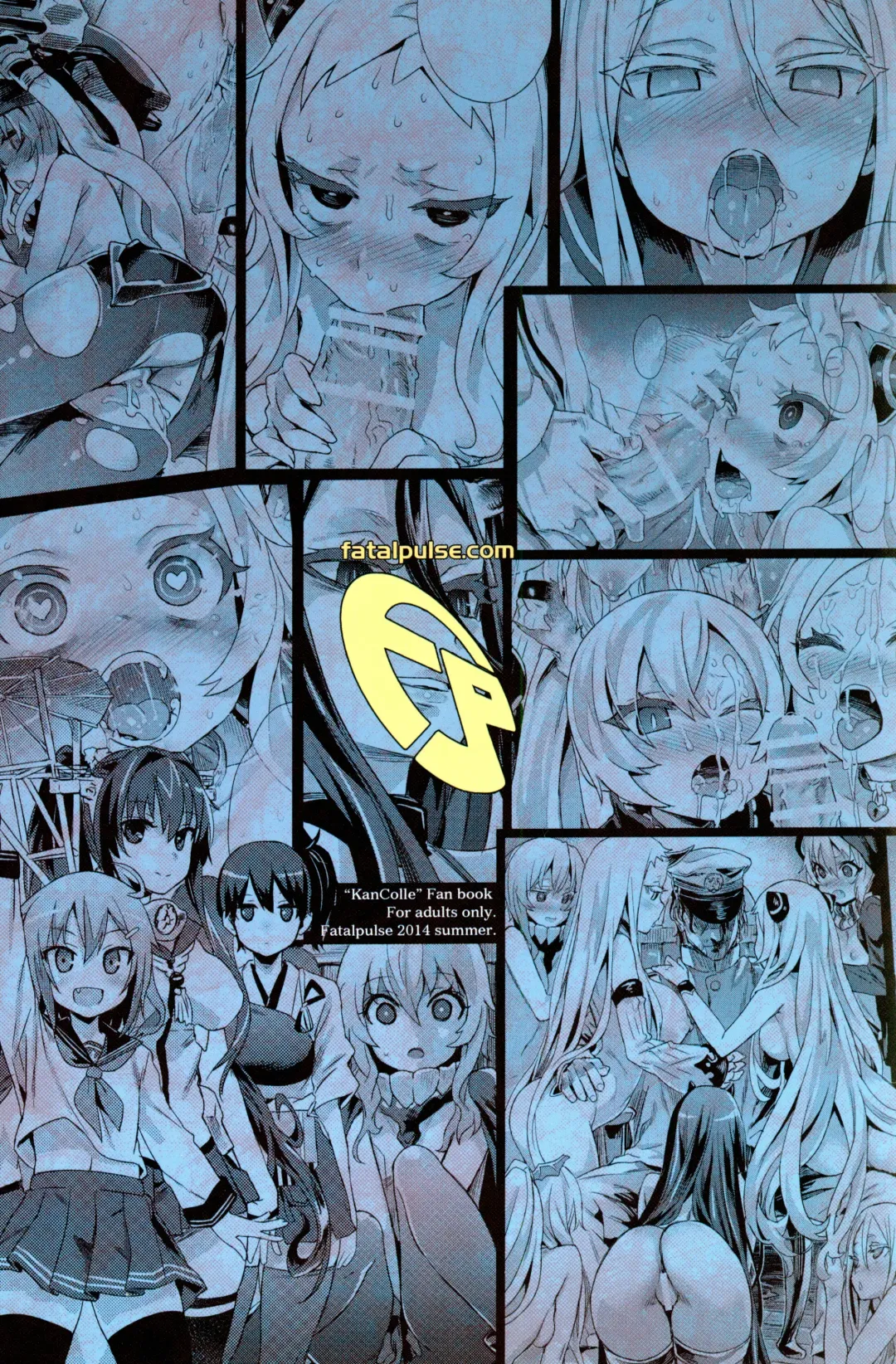 [Asanagi] VictimGirls 17 SOS -savage our souls- Fhentai - Page 38