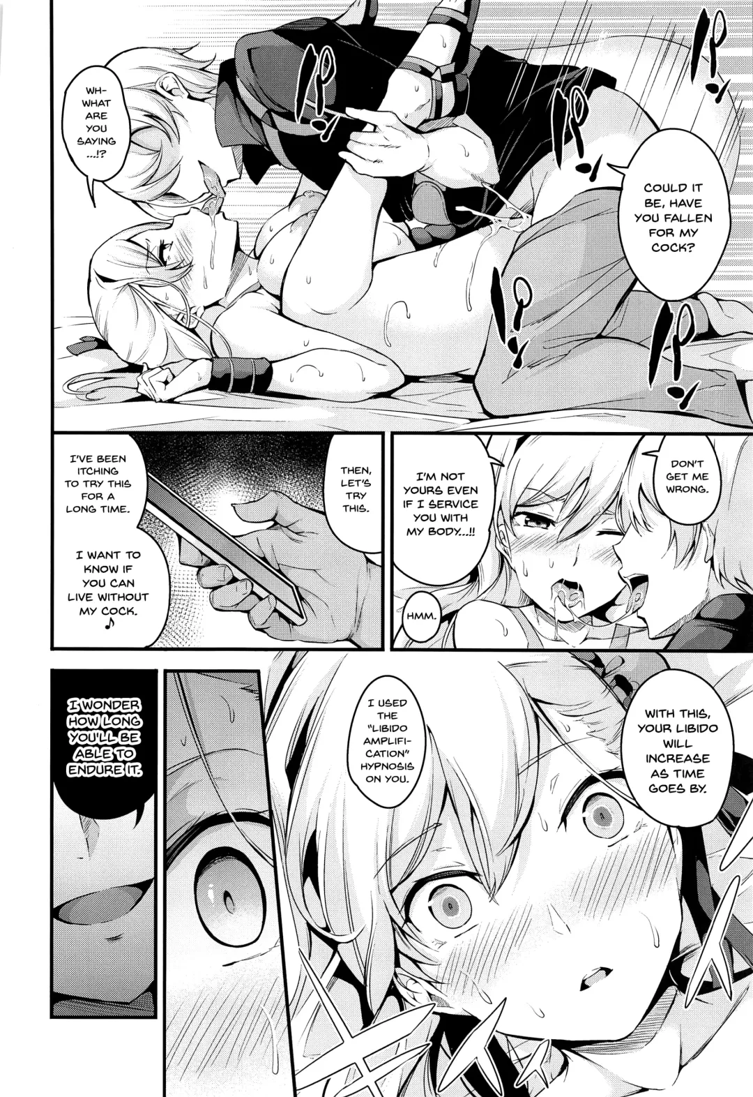 [Nasipasuta] Musashi-chan no NTR Saimin | Hypno NTR With Musashi-Chan Fhentai - Page 21