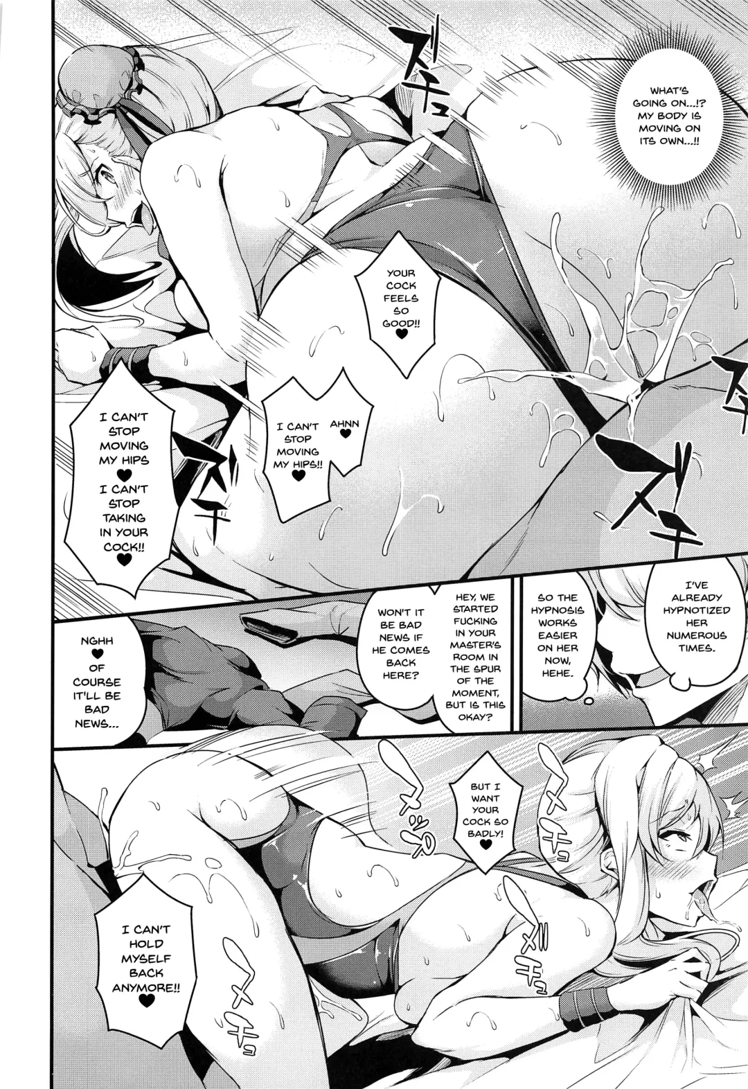 [Nasipasuta] Musashi-chan no NTR Saimin | Hypno NTR With Musashi-Chan Fhentai - Page 31