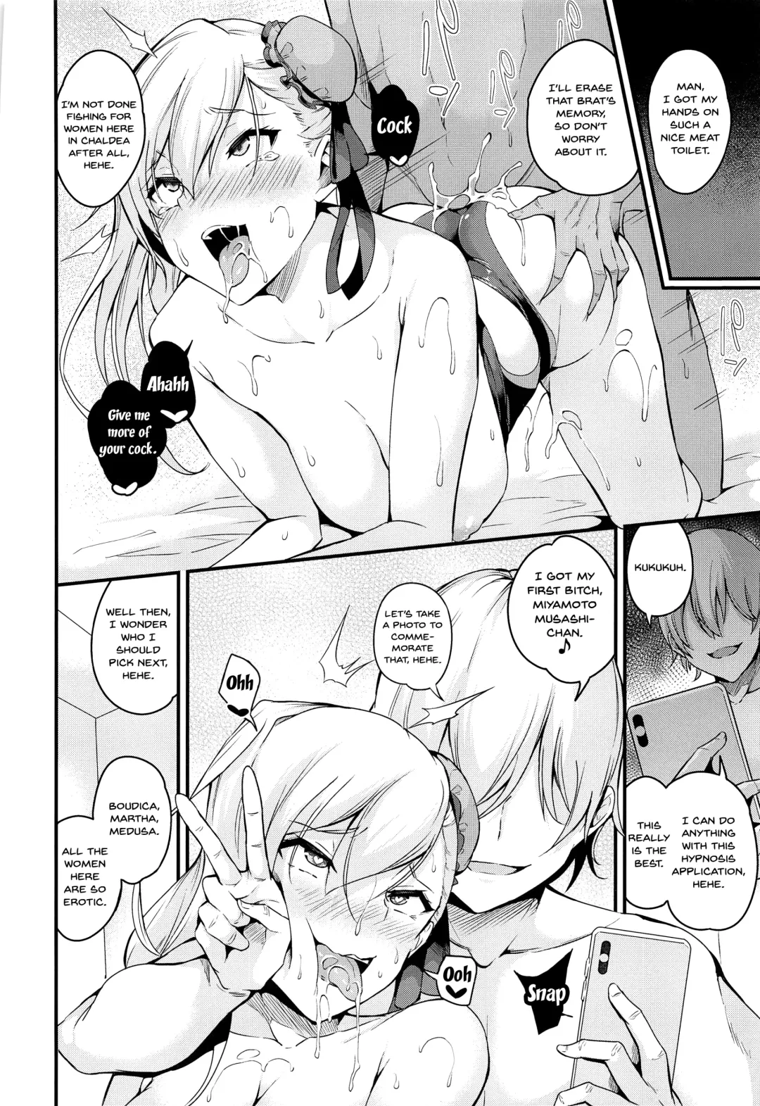 [Nasipasuta] Musashi-chan no NTR Saimin | Hypno NTR With Musashi-Chan Fhentai - Page 39