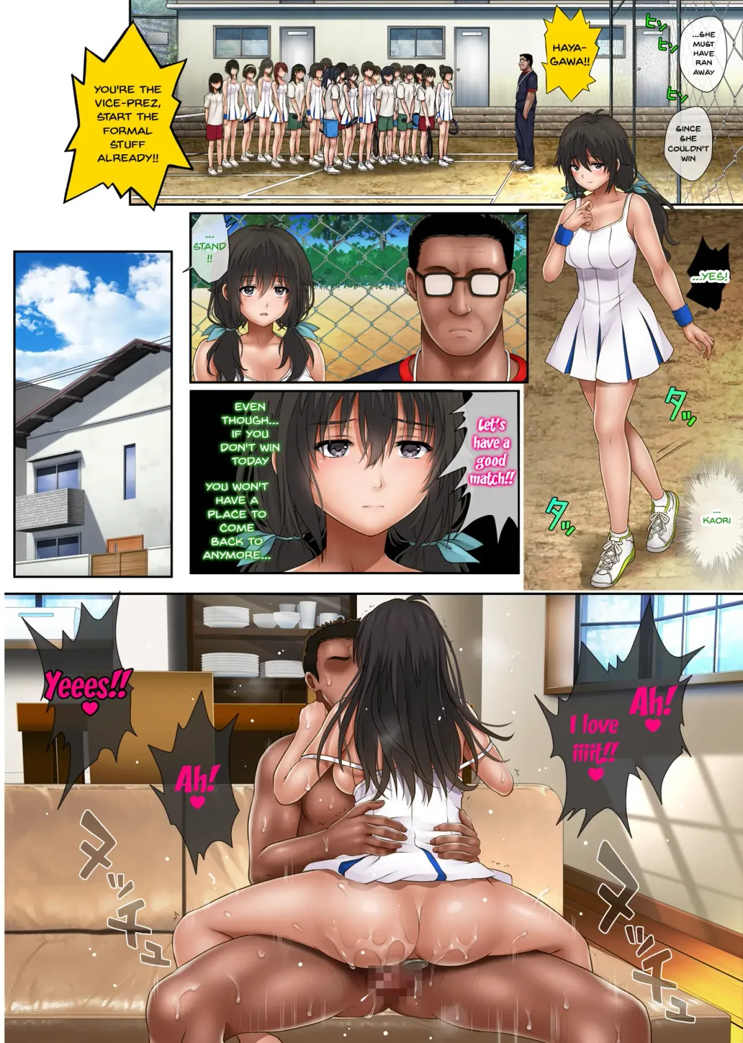 [Izumi - Reizei] Midareuchi 2 Fhentai - Page 62