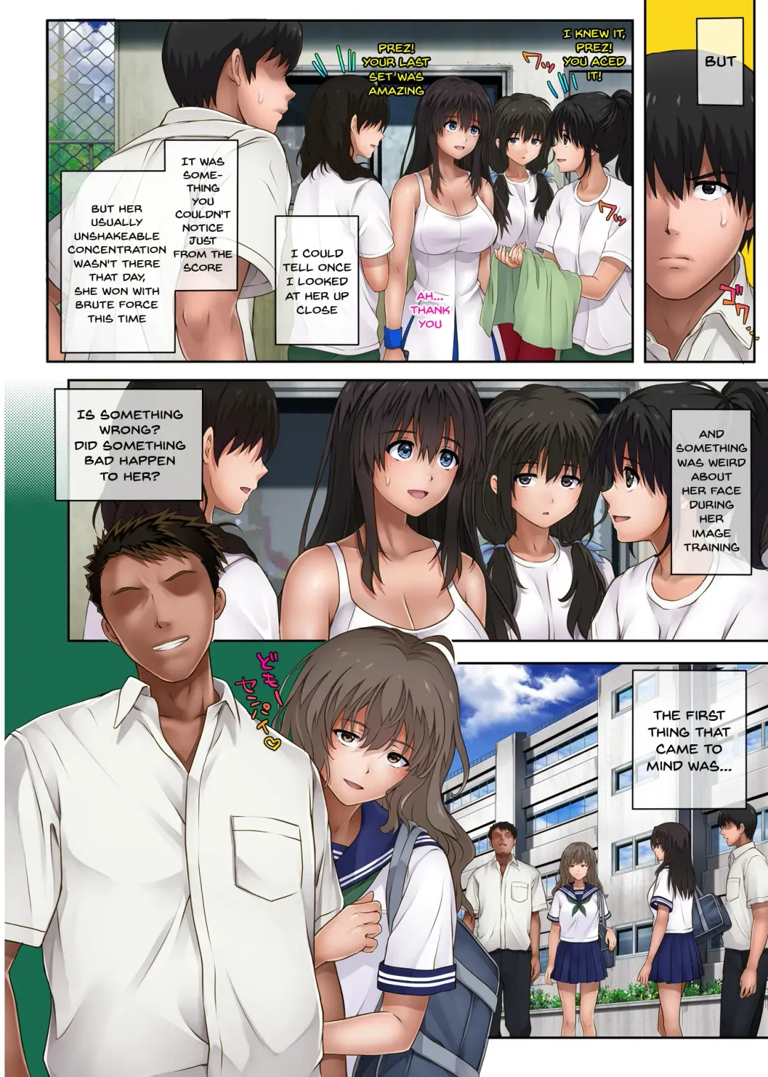 [Izumi - Reizei] Midareuchi 2 Fhentai - Page 8