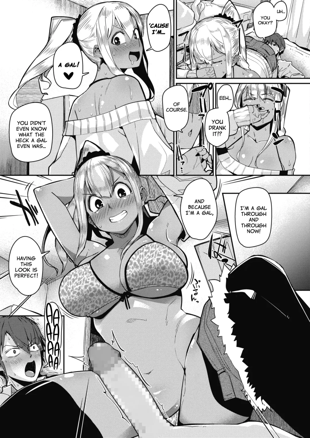 [Miitoban] Gekkan "The Bitch" o Mita Onna no Hannou ni Tsuite | About the Reaction of the Girl Who Saw "The Bitch Monthly" Fhentai - Page 11