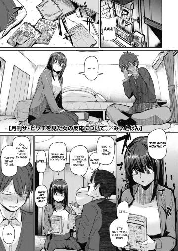 [Miitoban] Gekkan "The Bitch" o Mita Onna no Hannou ni Tsuite | About the Reaction of the Girl Who Saw "The Bitch Monthly" - Fhentai