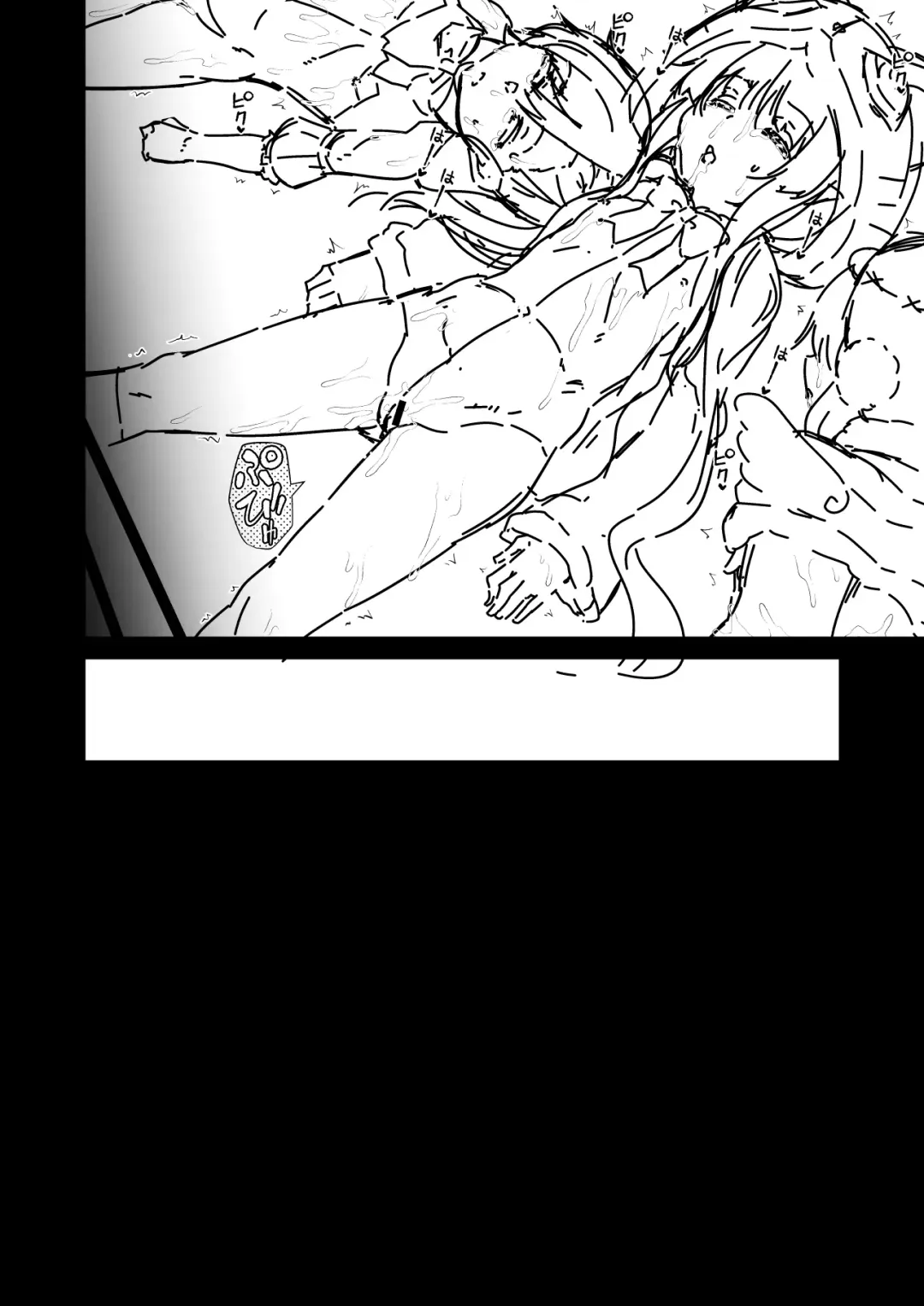 [Leafy] Kyouka-chan to Okashi Party Fhentai - Page 30