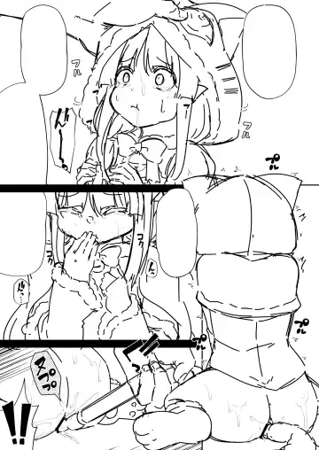 [Leafy] Kyouka-chan to Okashi Party Fhentai - Page 15