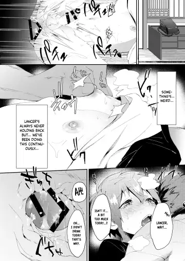 [Zacro] Futari de Orusuban | House Sitting Together Fhentai - Page 12