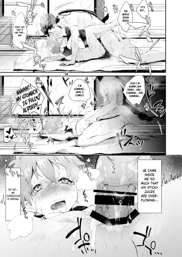 [Zacro] Futari de Orusuban | House Sitting Together Fhentai - Page 17
