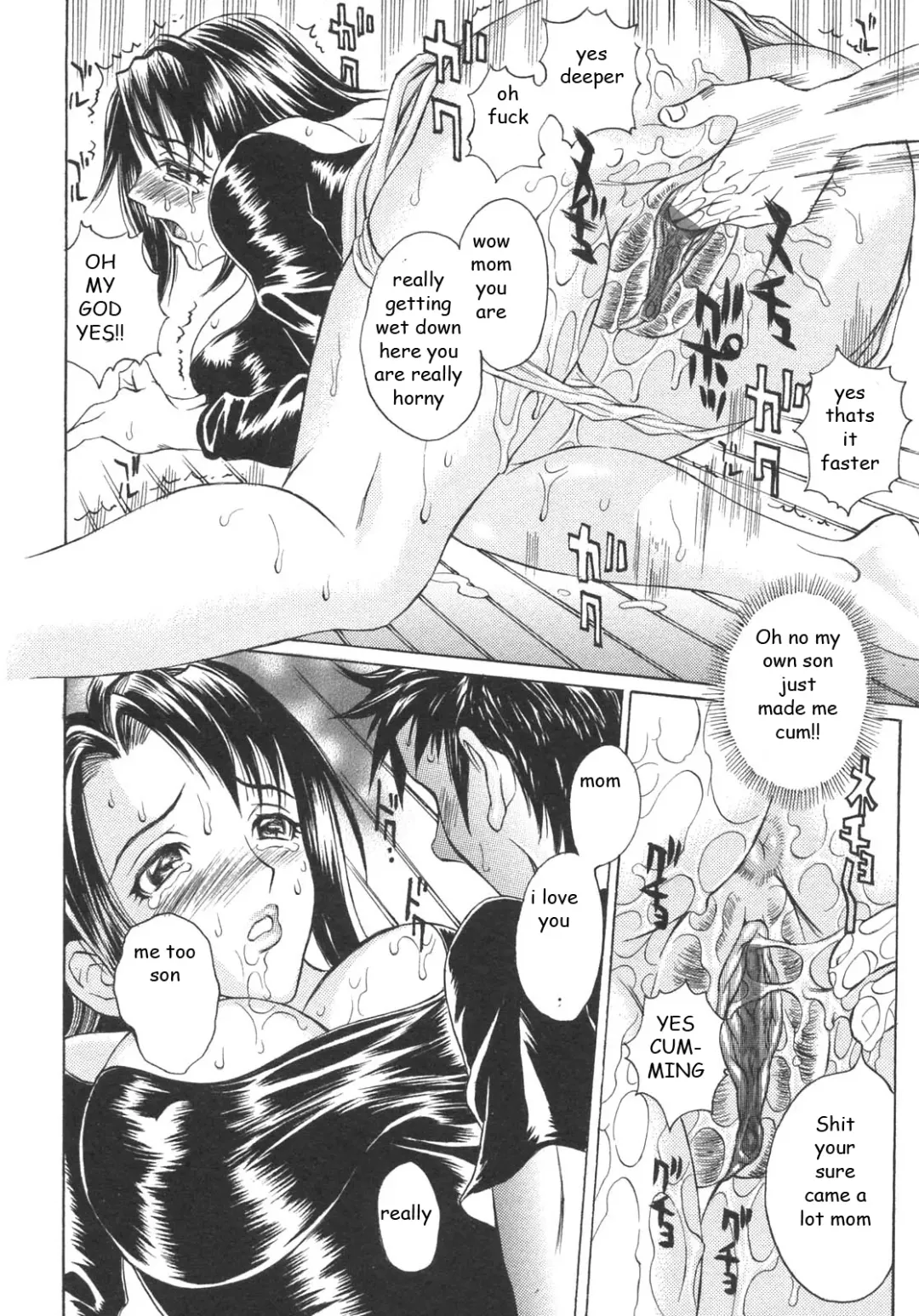 [Matsukawa Iku] Mother Subdued Fhentai - Page 10