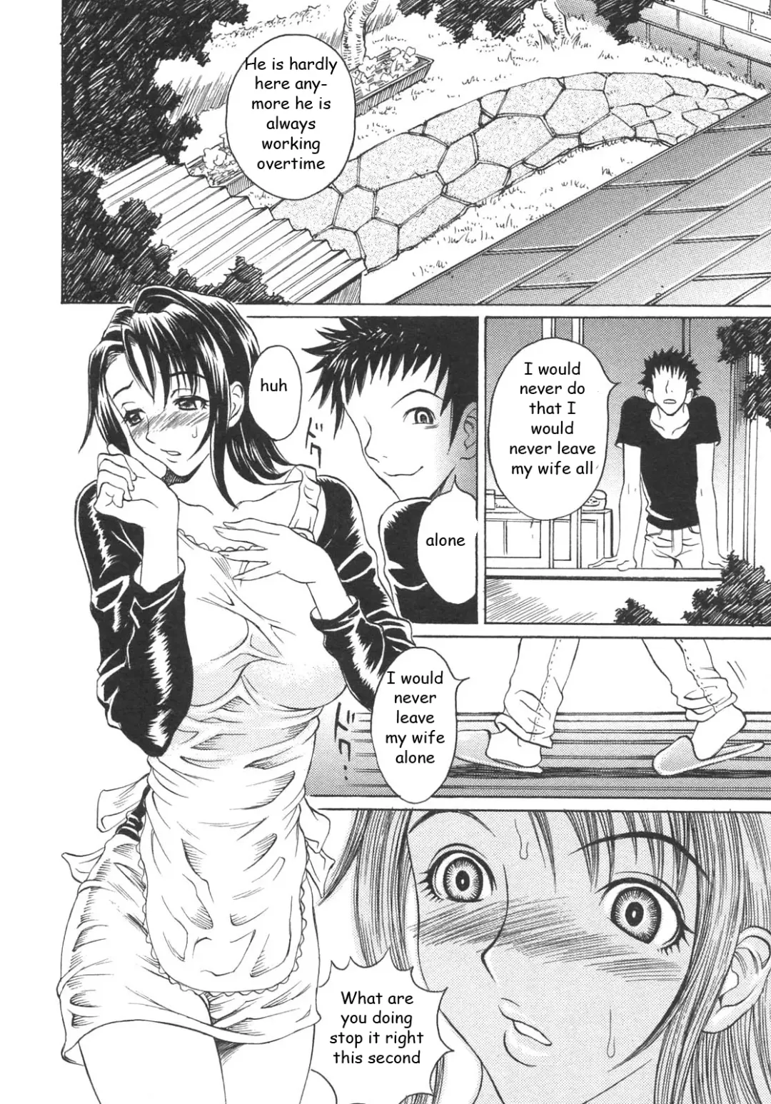 [Matsukawa Iku] Mother Subdued Fhentai - Page 6