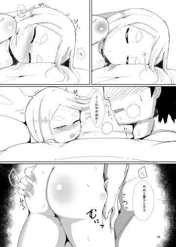 [Nekodel] Shirayuki Youdou no Ryousai Fhentai - Page 18