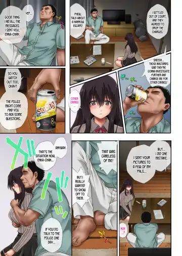 [Izumi - Reizei] Kare to Watashi to Tenchou no Shinya Kinmu 3 Fhentai - Page 31