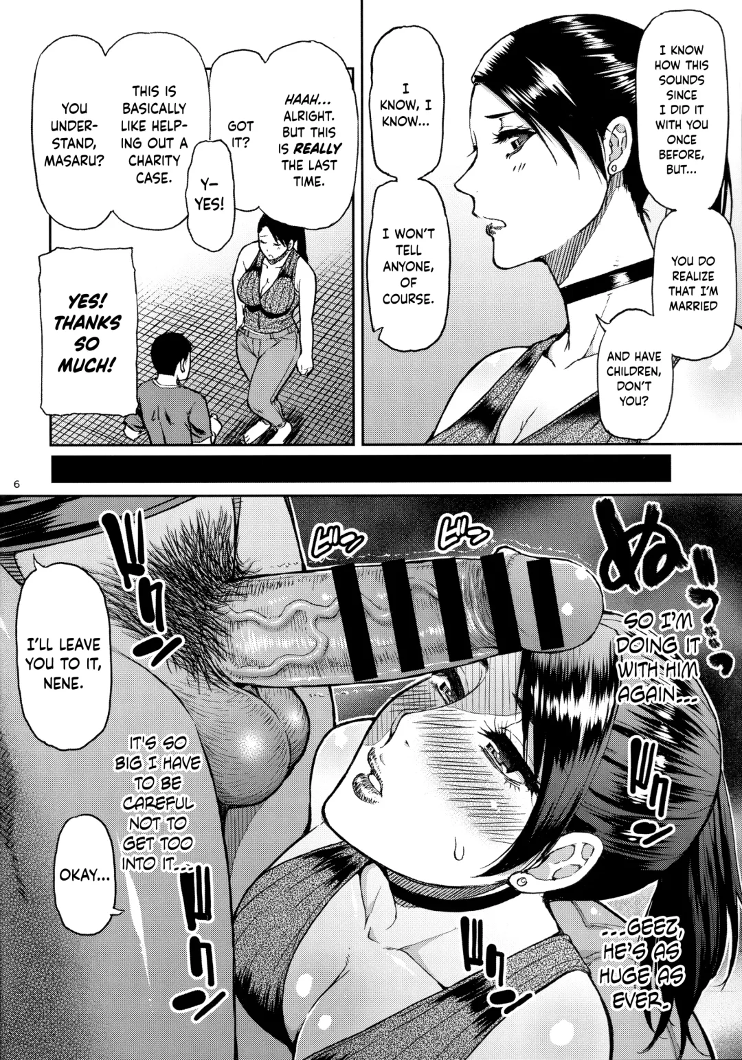 [Shunjou Shuusuke] Motoyan Hitozuma Jukujo no Oba-san ni Seishori o Onegai shita. | I Asked A Married, Former Delinquent MILF To Have Sex With Me Fhentai - Page 5