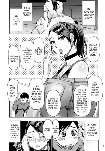 [Shunjou Shuusuke] Motoyan Hitozuma Jukujo no Oba-san ni Seishori o Onegai shita. | I Asked A Married, Former Delinquent MILF To Have Sex With Me Fhentai - Page 4