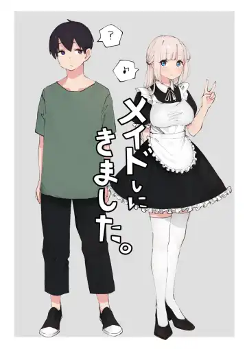 Read Maid Shi ni Kimashita - Fhentai