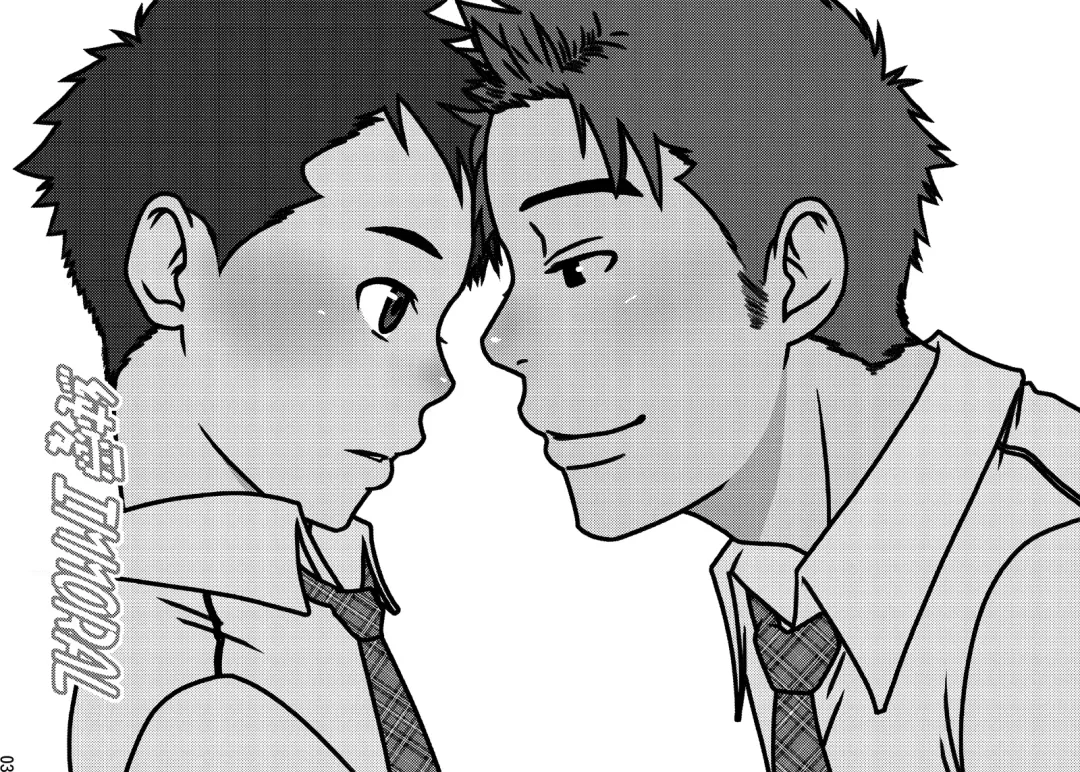 [Tsukumo Gou] Junai Immoral Fhentai - Page 2