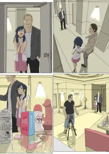 [Aporon] Kokoro ga Hareru yo | 心會放晴喔 Fhentai - Page 3