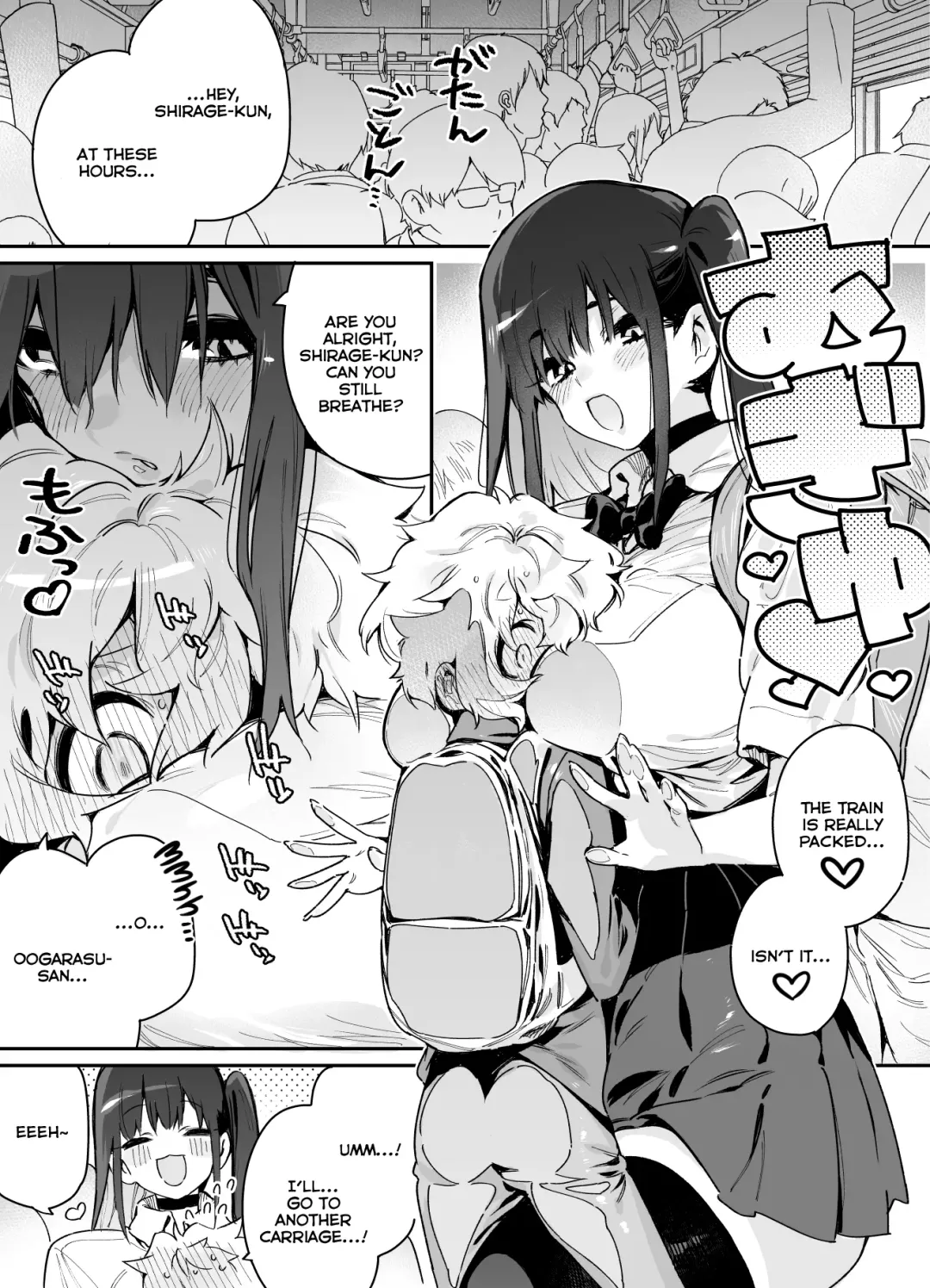 [Chomoran] Classmate no Joshi Inma ni Tsuugakuchuu no Denshanai de Osowarechau Danshi no Hanashi | Story of the Boy Who Gets Assaulted on the Train to School by a Girl from His Class Fhentai - Page 3