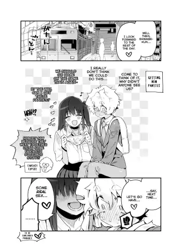 [Chomoran] Classmate no Joshi Inma ni Tsuugakuchuu no Denshanai de Osowarechau Danshi no Hanashi | Story of the Boy Who Gets Assaulted on the Train to School by a Girl from His Class Fhentai - Page 14